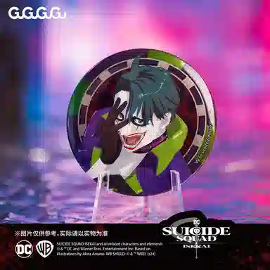 GuGuGuGu SUICIDE SQUAD ISEKAI DC