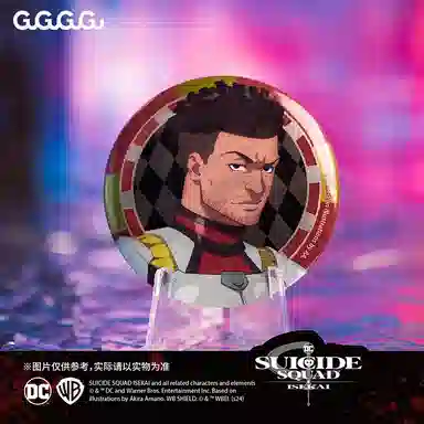 GuGuGuGu SUICIDE SQUAD ISEKAI DC