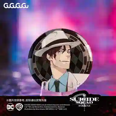 GuGuGuGu SUICIDE SQUAD ISEKAI DC