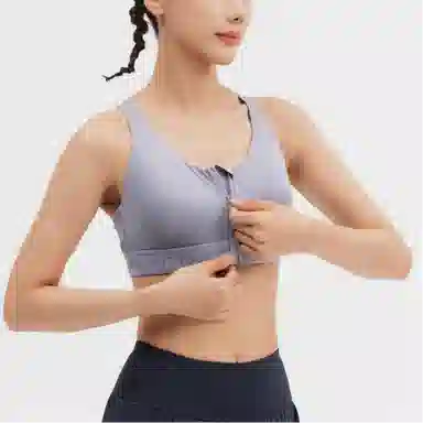 DECATHLON FBRA920 DOMYOS CAN'T STOP