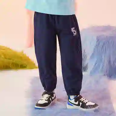 十月妈咪 休闲时尚舒适长裤 中小童