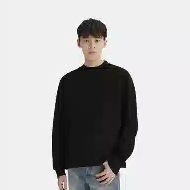 Fear of God Essentials Stretch Limo