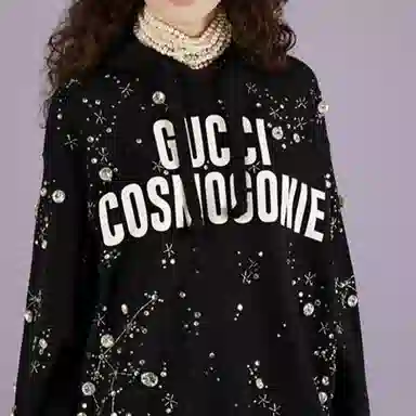 GUCCI SS23 Logo