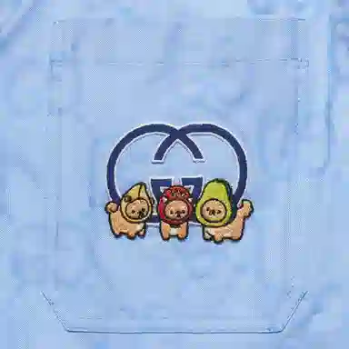 Gucci SS23 Letter Print Shorts