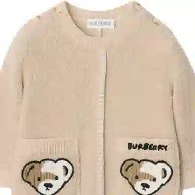 Burberry SS25 Thomas