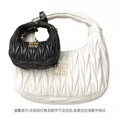 Miu Miu Matelasse Mini Hobo Bag Black