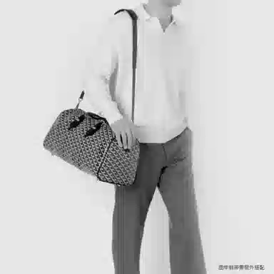 Goyard Boston 45 Green