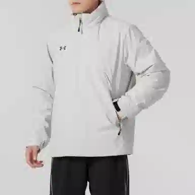 Under Armour