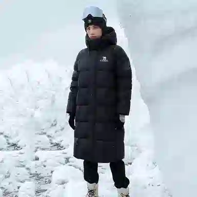 CAMEL Warm Fleece Down Coat