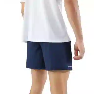 DECATHLON ARTENGO100 Essential