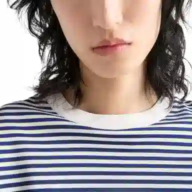 Prada Striped Knit Long Sleeve Tee Navy