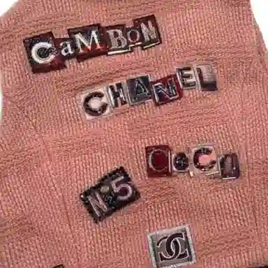 CHANEL 21B