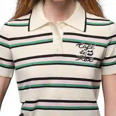 KARL LAGERFELD SS25 Polo