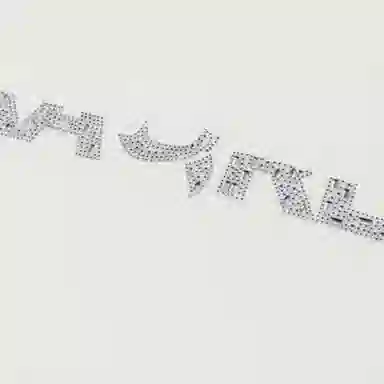 KARL LAGERFELD FW25 T