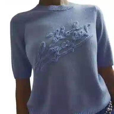 KARL LAGERFELD FW25 Logo