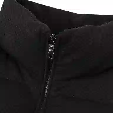 KARL LAGERFELD Logo Jacquard Sleeveless Down Vest