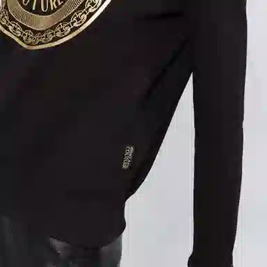 VERSACE JEANS COUTURE Logo