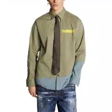 DSQUARED 2 SS24 Logo