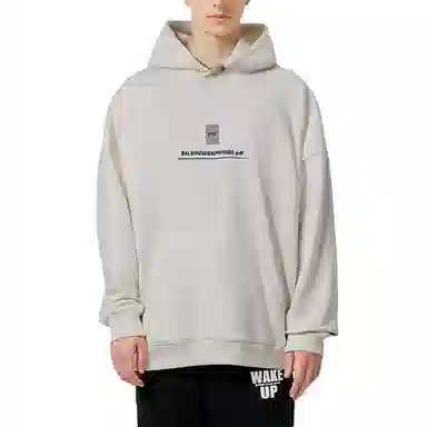 Balenciaga SS22 Logo