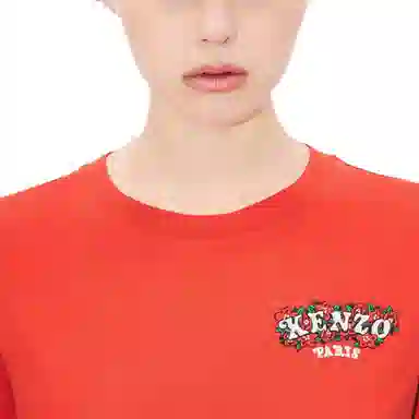 KENZO FW24T