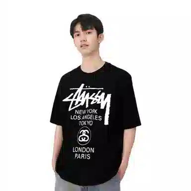 Stussy World Tour Tee