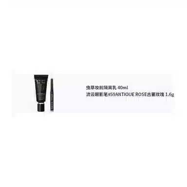 BOBBI BROWN 40ml+1.6g