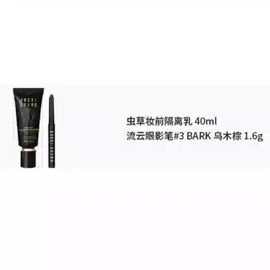 BOBBI BROWN 40ml+1.6g