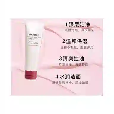 125ml