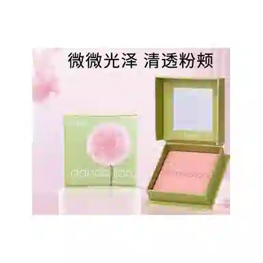 Benefit Dandelion Blush Pink
