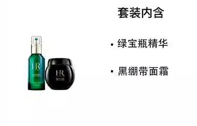 HR 50ml+50ml30ml+15ml