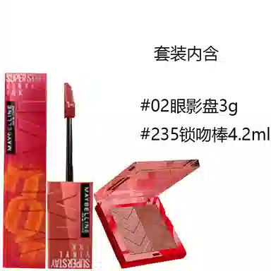 3g+4.2ml