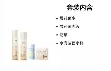 120ml100ml100ml+1.5ml1.5ml2ml