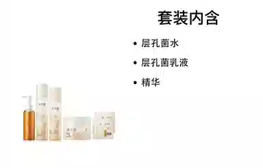 120ml100ml100ml+1.5ml1.5ml2ml