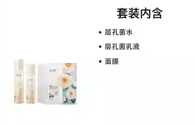 120ml100ml100ml+1.5ml1.5ml2ml