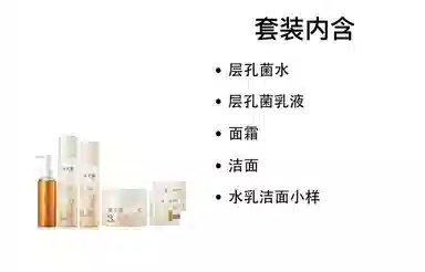 120ml100ml100ml+1.5ml1.5ml2ml