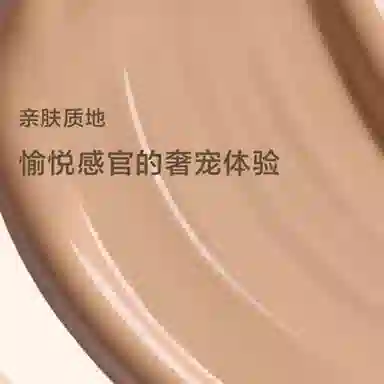 CHANEL Sublimage Serum 40ml