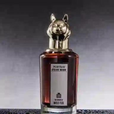 EDP Yasmine