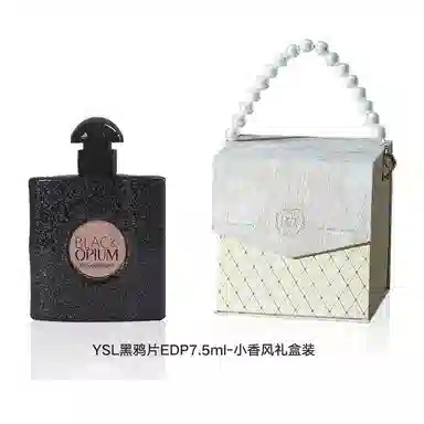 Giorgio Armani My Way EDP Set