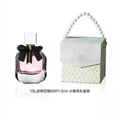 Giorgio Armani My Way EDP Set