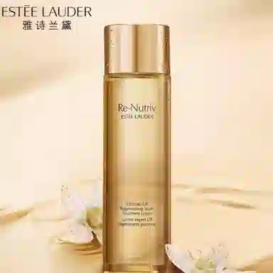 雅诗兰黛 白金全明星奢宠 护肤套装 淡纹紧致保湿滋润补水