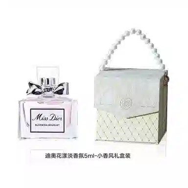 Giorgio Armani My Way EDP Set