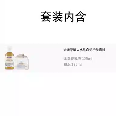 250ml+125ml125ml+125ml