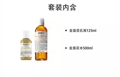 250ml+125ml125ml+125ml