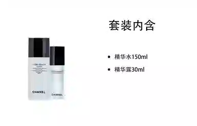 CHANEL 150ml+30ml