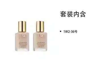 1w1BONE 30ml*2