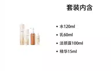 120ml+100ml+100ml