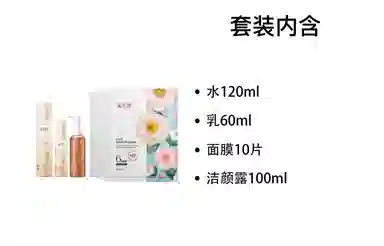 120ml+100ml+100ml