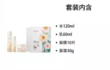 120ml+100ml+100ml