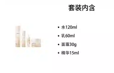 120ml+100ml+100ml