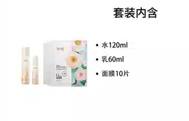 120ml+100ml+100ml